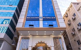 فندق جوهرة مكة